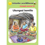 Isiseko Sesixhosa Grade R Ubungozi Bomlilo - ISBN 9780796043504