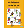 Ke Iitlhokomela Mmele Wa Me - ISBN 9780796062703