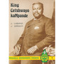 King Cetshwayo Kampande - ISBN 9780869857267
