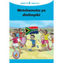 Kgogo le Ditsala Tsa Gagwe Blue (Setswana) Kgato 2 Buka Ya 1 - ISBN 9781430600589