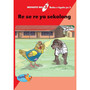 Buka E Kgolo Ya 3 - Re se Re Ya Sekolong - ISBN 9780796048707