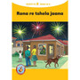 Kgogo le Ditsala Tsa Gagwe Yellow Series Kgato 4 Buka Ya 5 - ISBN 9781485832478