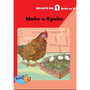 Kgoho le Metswalle ya Hae: Mohato wa 1 Buka ya 6: Mahe a Kgoho - ISBN 9780796048493