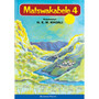 Matswakabele 4 - ISBN 9780796009838