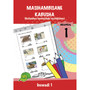 Masihambisane Kabusha (Phonic Prog) Grade 1 Reader Level 1 - ISBN 9780796042736
