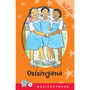 Masithuthuke Series Level 1 Book 1 Ozisinyana - ISBN 9780796017420
