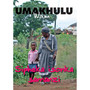 My Gogo (Xhosa): We Make Jeqe - ISBN 9780796037114