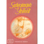 Seziyosengwa Yinkehli - ISBN 9781868510764