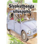 Siyokuthenga Silusapho - ISBN 9780796056726