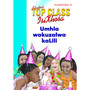 Top Class isiXhosa FAL Grade 1 Big Book 14: Umhla Wokuzalwa Kalili - ISBN 9780796063069