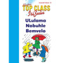 Top Class isiZulu FAL Grade 1 (Big Book 13): Ululama Nobuhle Bemvelo - ISBN 9780796060815