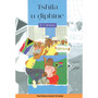 Tshila U Diphine - ISBN 9780796010575
