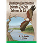 Ukuhluzwa Kwezinkondlo Ezintsha Zesizulu Grade 12 - ISBN 9780796058140