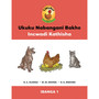 Ukuku Nabangani Bakhe: Red Series: Teachers Guide - ISBN 9781485819288