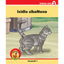 Ukuku Nabangani Bakhe: Red Series: L3 Book 1: Isidlo Sikanono - ISBN 9781485818687