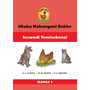 Ukuku Nabangani Bakhe: Red Series: Workbook - ISBN 9781485820307