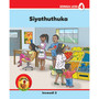 Ukuku Nabangani Bakhe: Red Series: L4 Book 3: Siyathuthuka - ISBN 9781485818762