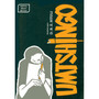 Umtshingo - ISBN 9781868510672