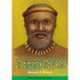 Umabinzana Kamqayikana (Biographical Novel) - ISBN 9780796059062