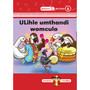 Zimnandi Iindaba Red Series: L2 B6: Ulihle Umthandi Womculo - ISBN 9780796059765