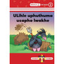 Zimnandi Iindaba Red Series: L4 B2: Ulihle Uphuthuma USA - ISBN 9780796059840