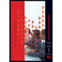 N6 Gevorderde Verkoopsbestuur - ISBN 9781920019525
