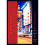 N6 Bemarkingskommunikasie - ISBN 9781920019129