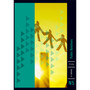 N5 Principles of Public Relations - ISBN 9781920671372