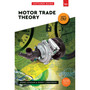 N2 Motor Trade Theory Lecturer Guide - ISBN 9780639109978