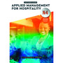 N4 Applied Management for Hospitality Services Lecturer Guide - ISBN 9780639109473