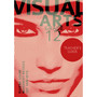 Visual Arts Grade 12 Teacher’s Guide - ISBN 9781775810100