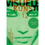 Visuele Kunste Graad 12 Onderwysergids - ISBN 9781775810117