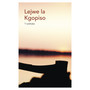 Lejwe la kgopiso Gr 12 HL (CAPS Approved) - ISBN 9780636179165