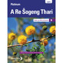 Platinum A Re Sogeng Thari (Sepedi) Grade 9 Learner's Book - ISBN 9780636140295