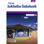 Platinum Isikhethu Sabafundi Grade 10 Teacher's Guide - ISBN 9780636113930