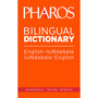 Pharos English-IsiNdebele / IsiNdebele-English Bilingual Dictionary - ISBN 9781868902507