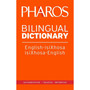Pharos English-isiXhosa / isiXhosa-English Bilingual Dictionary - ISBN 9781868902439
