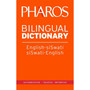 Pharos English-siSwati / siSwati-English Bilingual Dictionary - ISBN 9781868902484