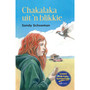 Chakalaka uit 'n blikkie - ISBN 9780624095224
