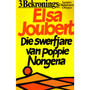 Die swerfjare van Poppie Nongena (1996-uitgawe) - ISBN 9780624023333