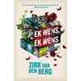 Ek wens, ek wens - ISBN 9780795708558