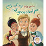 Glimlag vir ons, Aspoestertjie: 'n Storie - ISBN 9780798168397