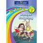 New All-In-One Grade 2 First Additional Language Big Book 2: Hannah Hedgehog - ISBN 9781775891864