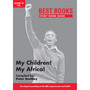 Study Work Guide: My Children! My Africa! Grade 12 First Additional Language - ISBN 9781776070596