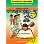 Sesotho HL Grades Gr 1 Teacher's Guide "TSOHLE-HARA-E LE NNGWE BUKA YA TITJHERE TSOHLE-HARA-E LE NNGWE BUKA YA TITJHERE KEREITI YA 1 (TG) - ISBN 9781770026803
