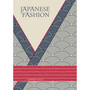 Japanese Fashion - ISBN 9781529453119