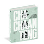 Cha Chaan Teng: Comfort Food From Hong Kong's Iconic Diners - ISBN 9781648294136 (cover, angled view)