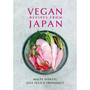 Vegan Recipes From Japan - ISBN 9781911667049