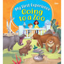 My First Experience: Going to a Zoo - ISBN 9789392834967