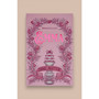 Emma (Wordsworth Classics) - ISBN 9781853260285